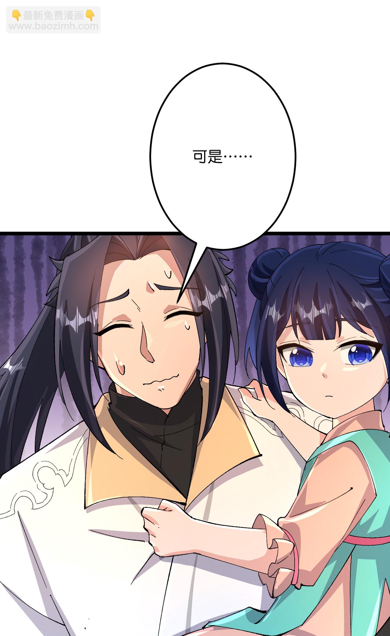 第718话 再见父母亲36