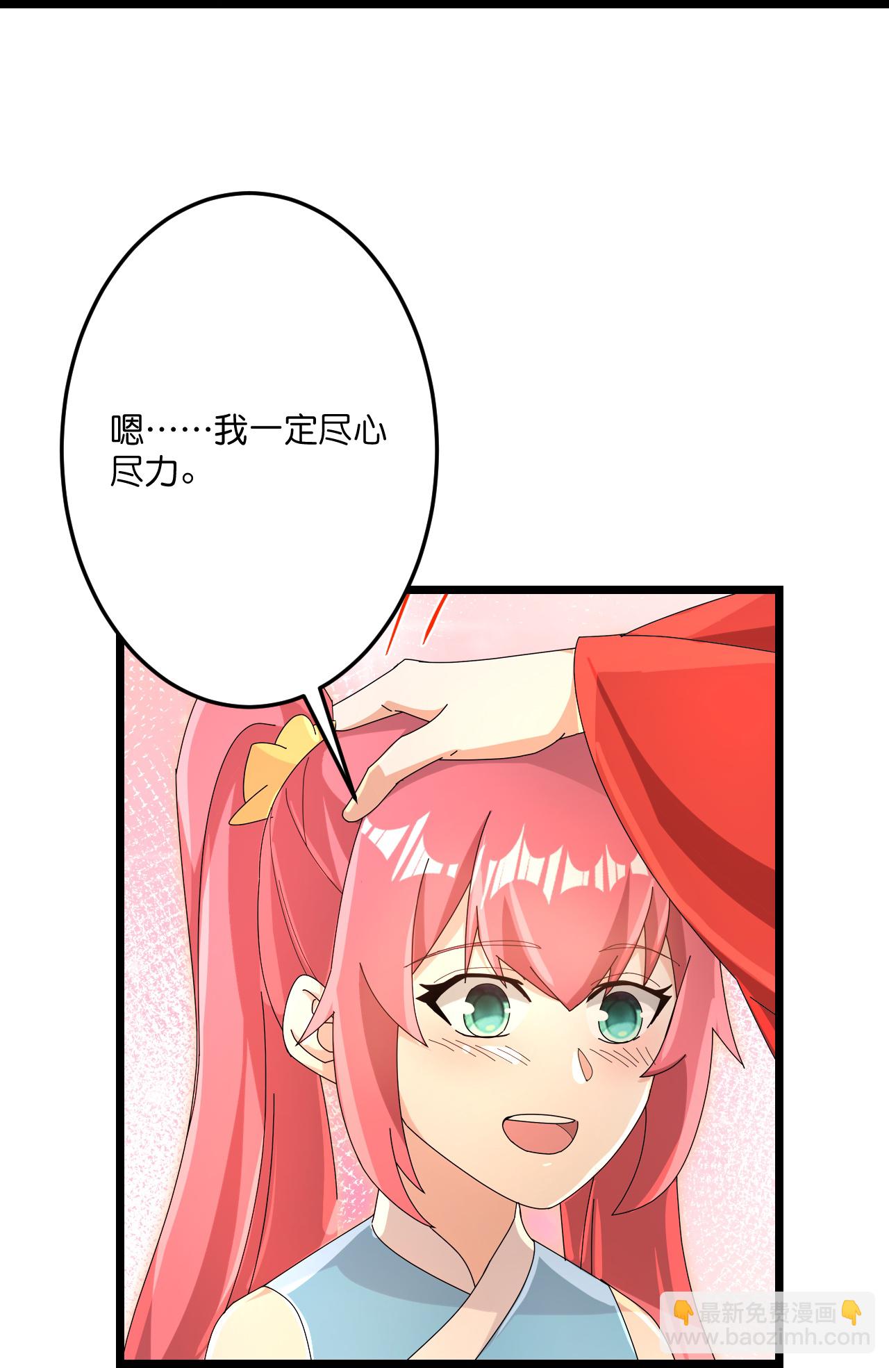 第718话 再见父母亲40