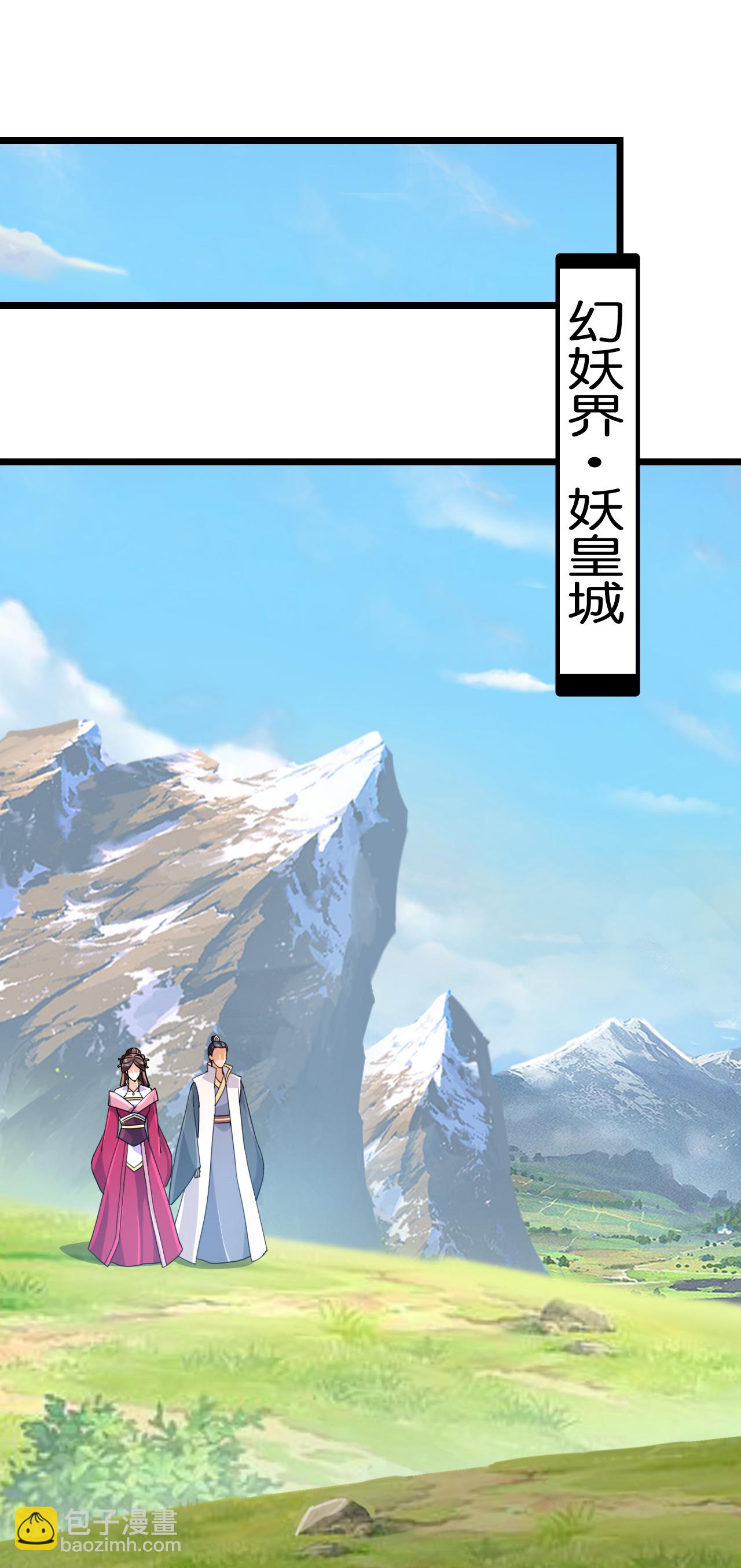 第718话 再见父母亲42