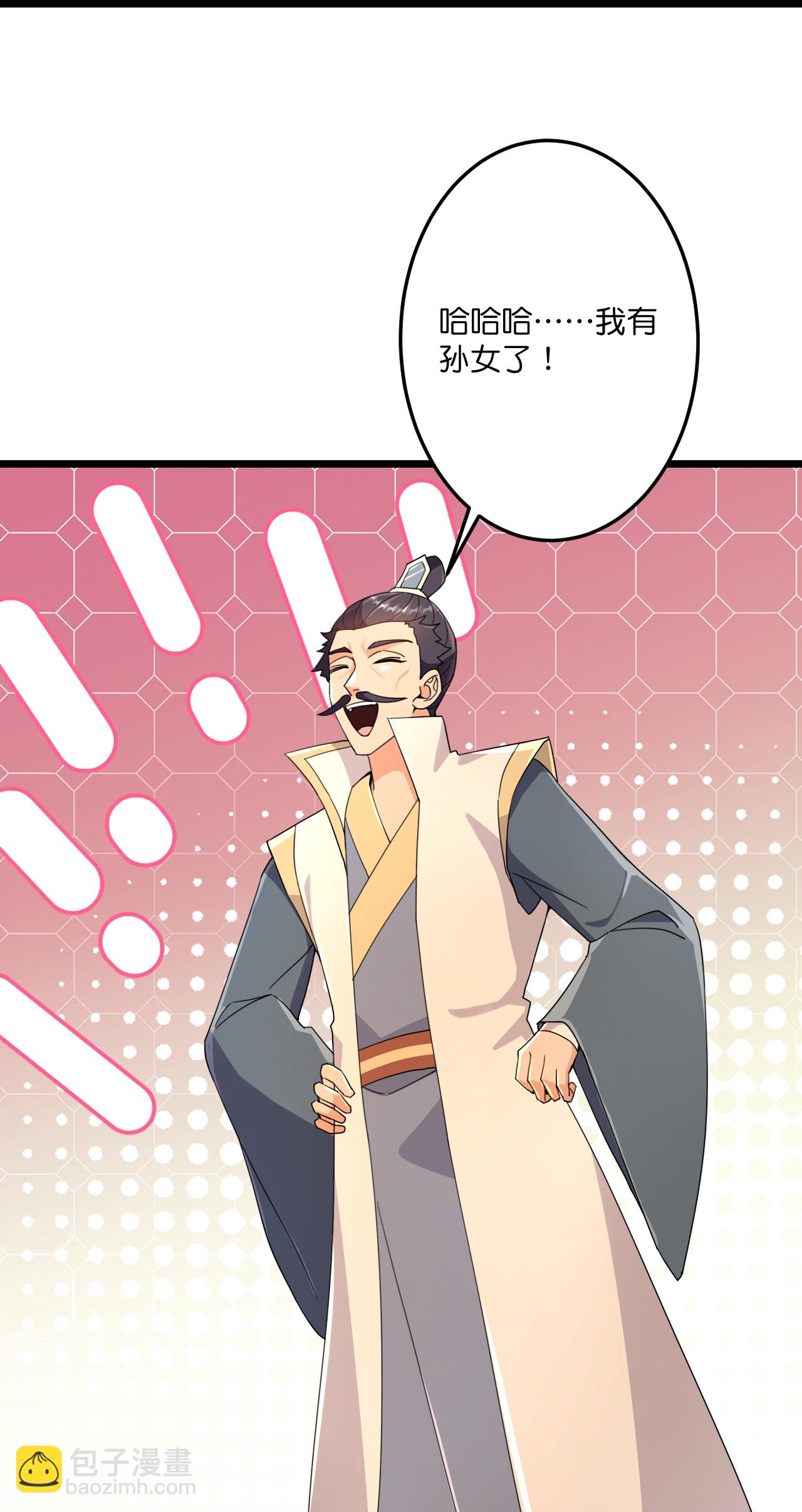 第718话 再见父母亲58