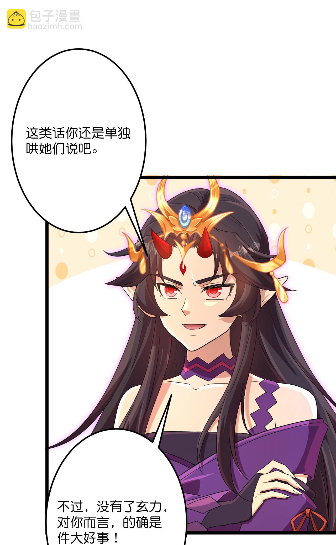 第718话 再见父母亲7