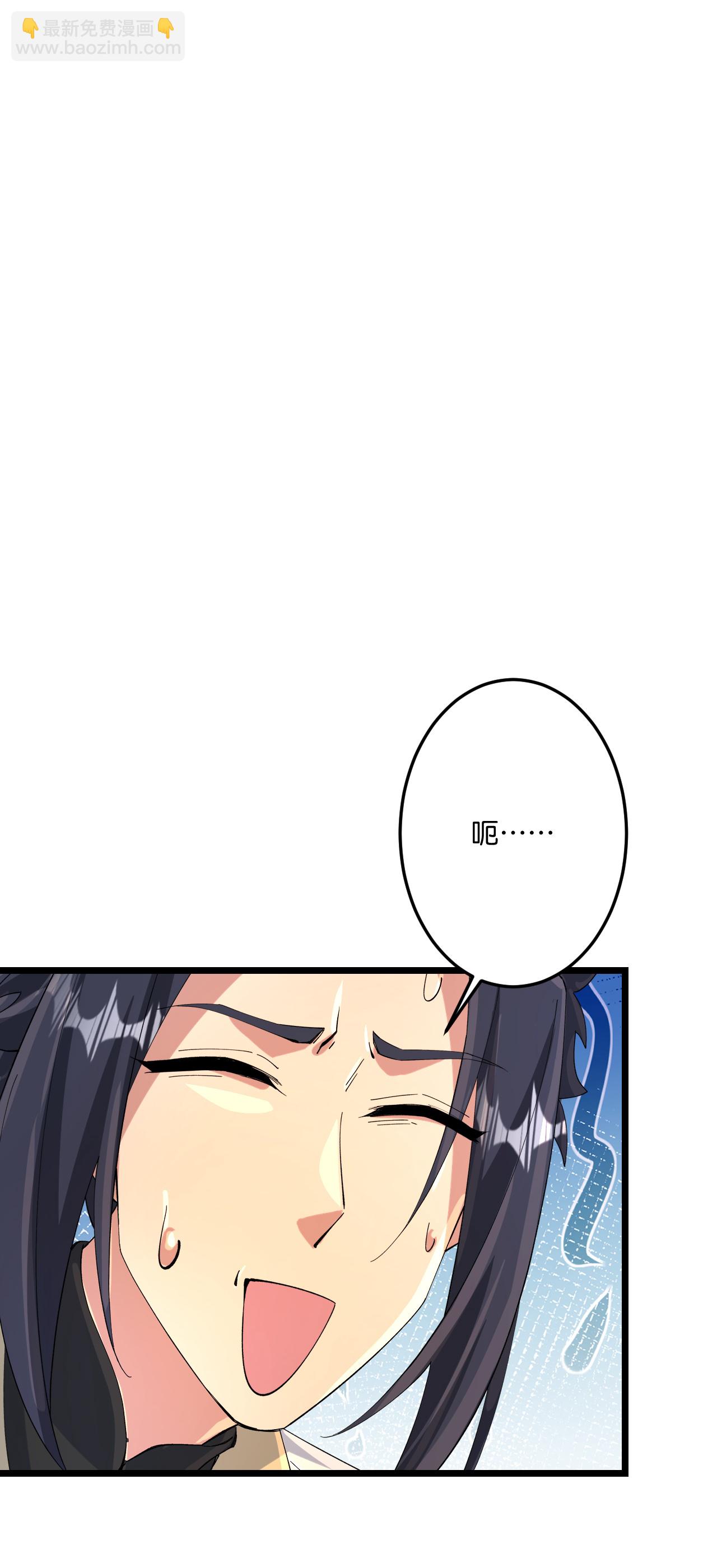第718话 再见父母亲9