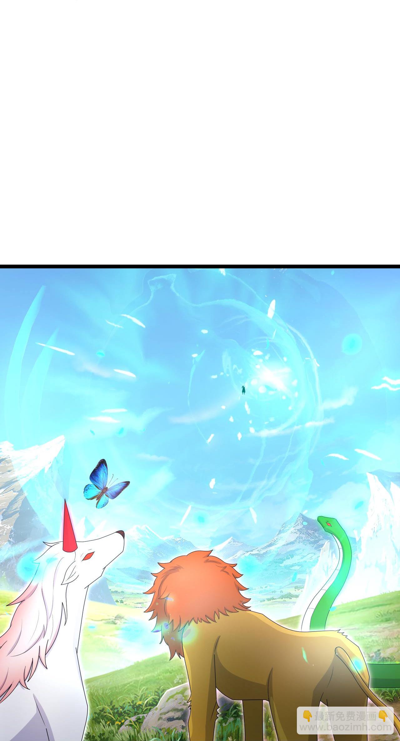 第727话 重塑新结界23