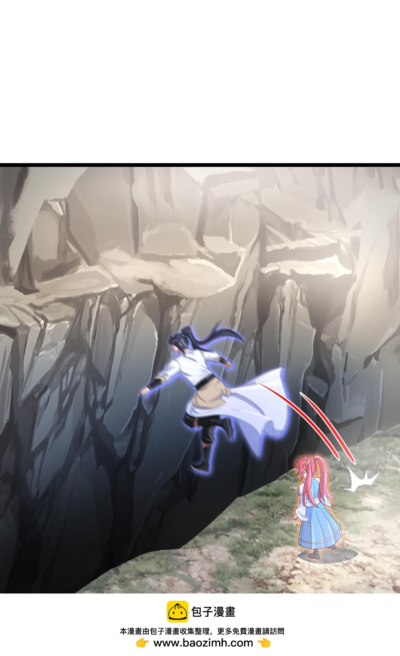 第727话 重塑新结界53