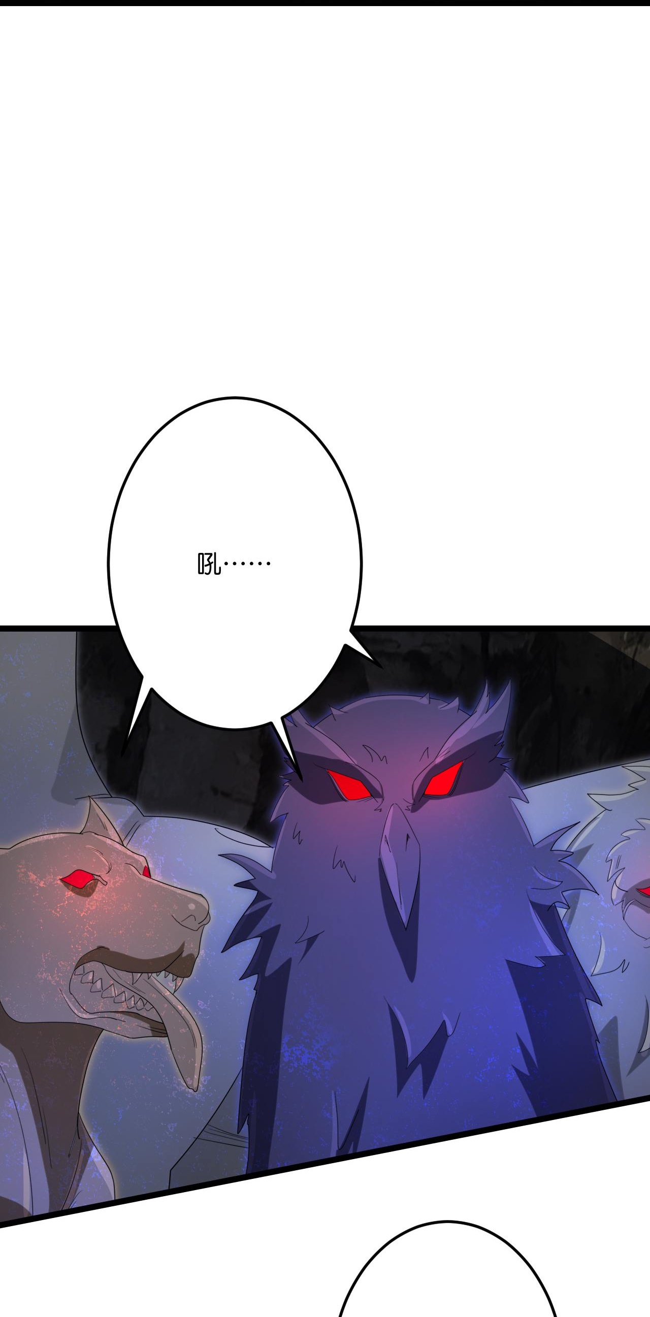 第727话 重塑新结界56