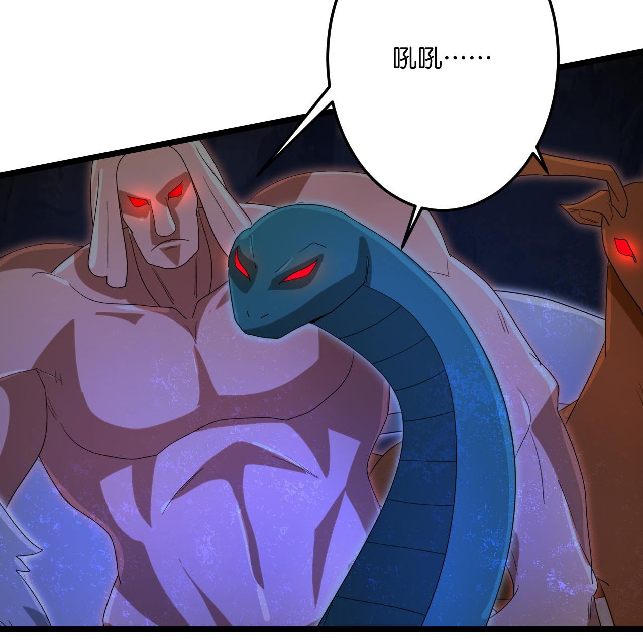 第727话 重塑新结界57