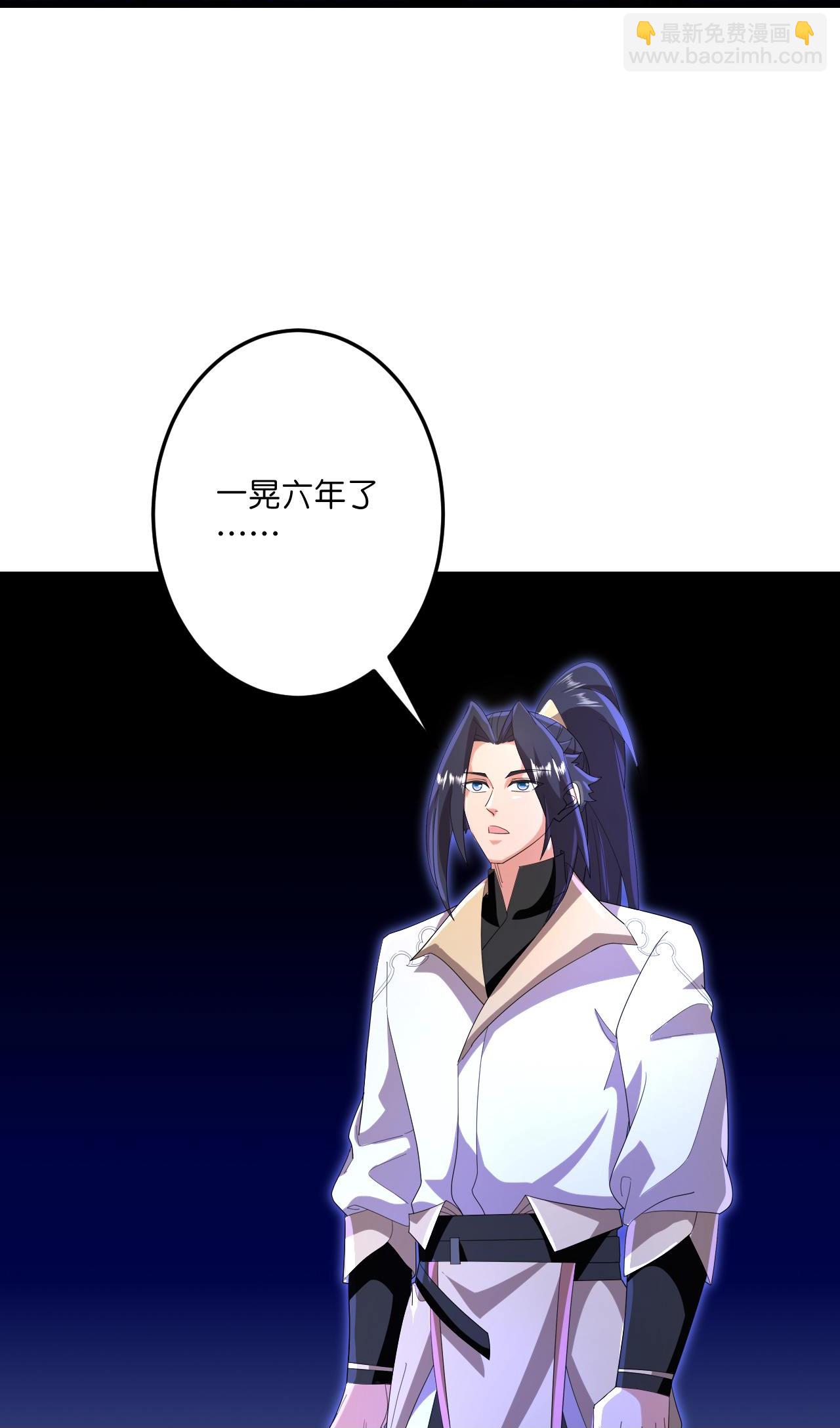 第727话 重塑新结界60