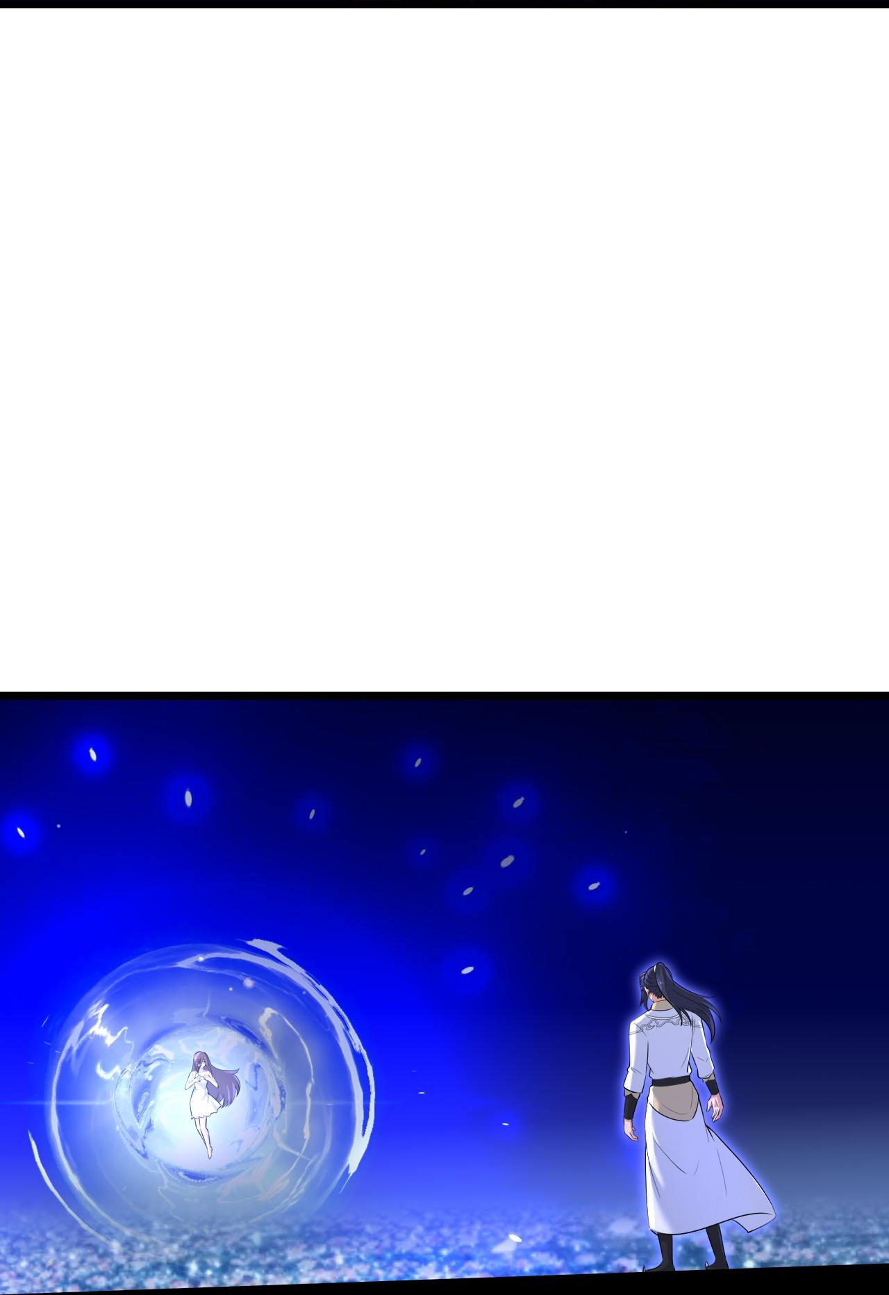 第727话 重塑新结界61