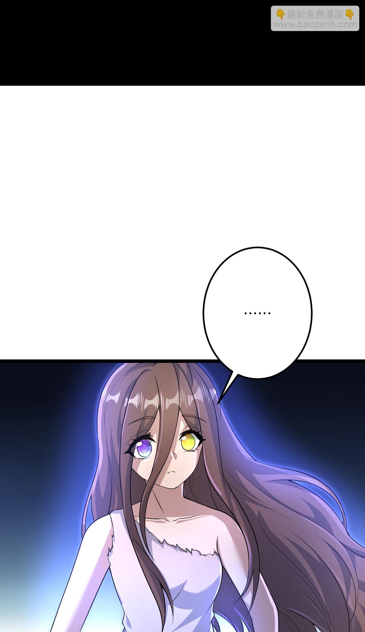 第727话 重塑新结界62