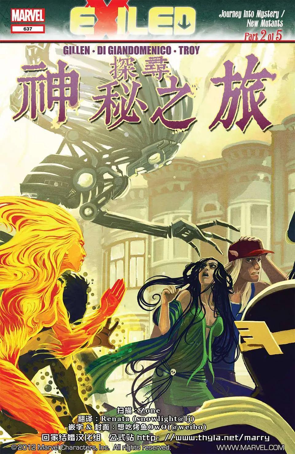 第02卷0