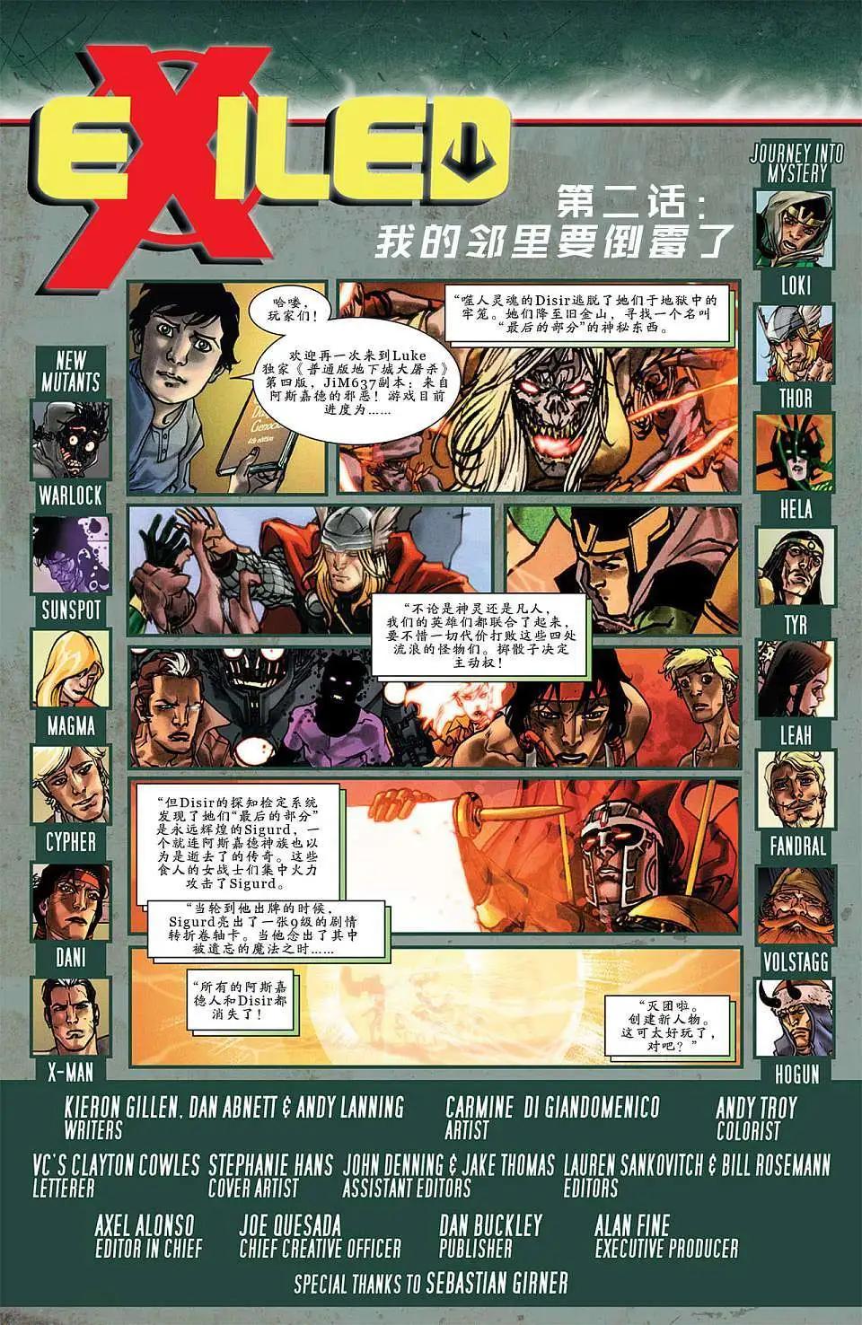 第02卷2