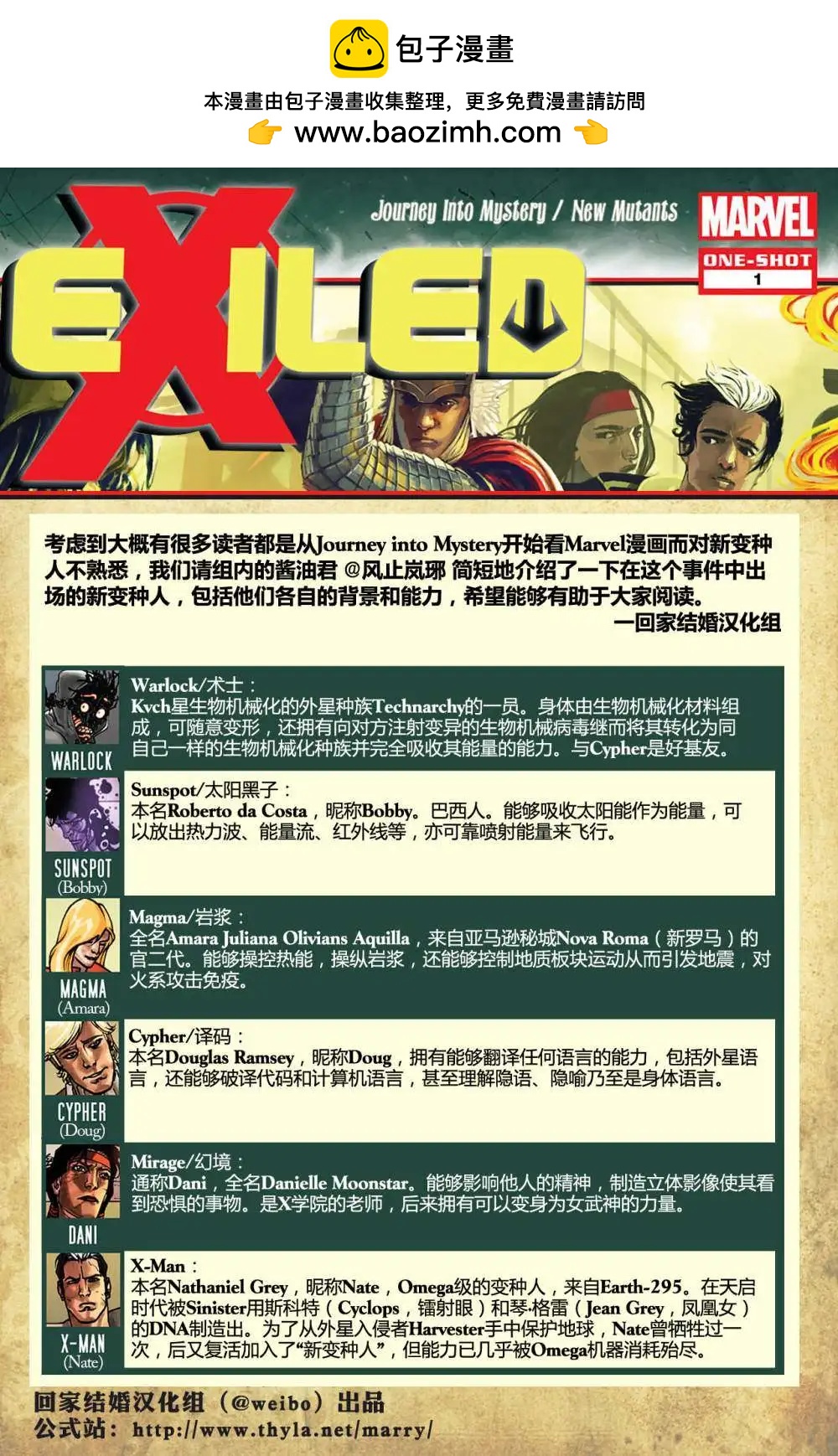 第04卷1