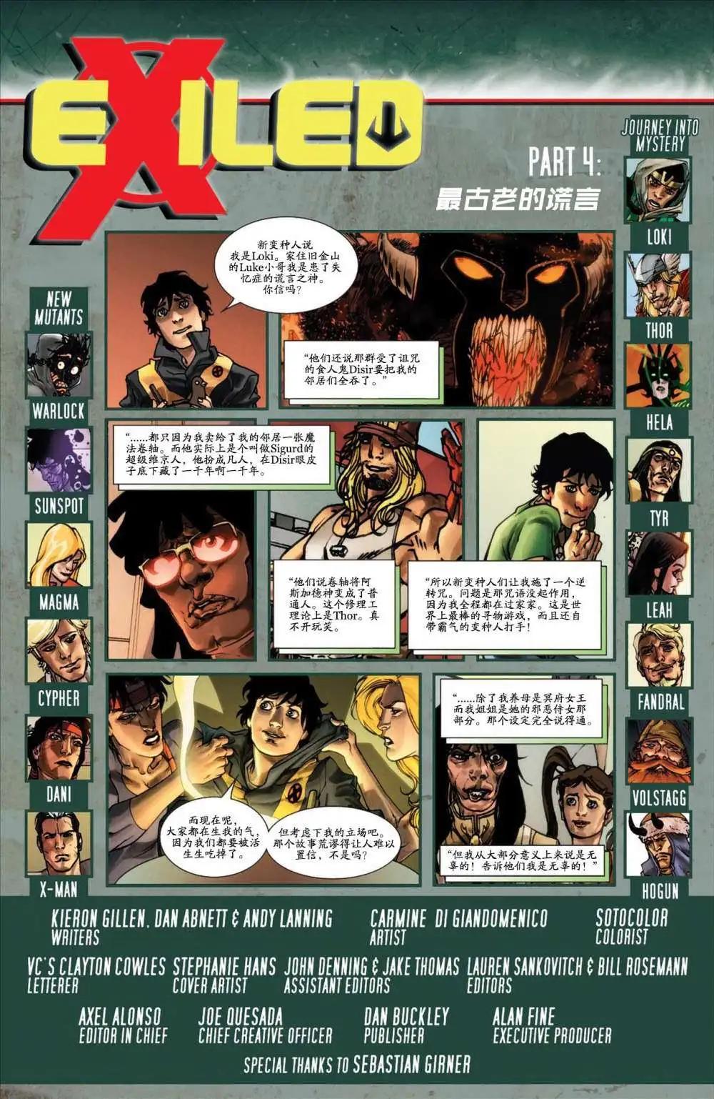 第04卷2