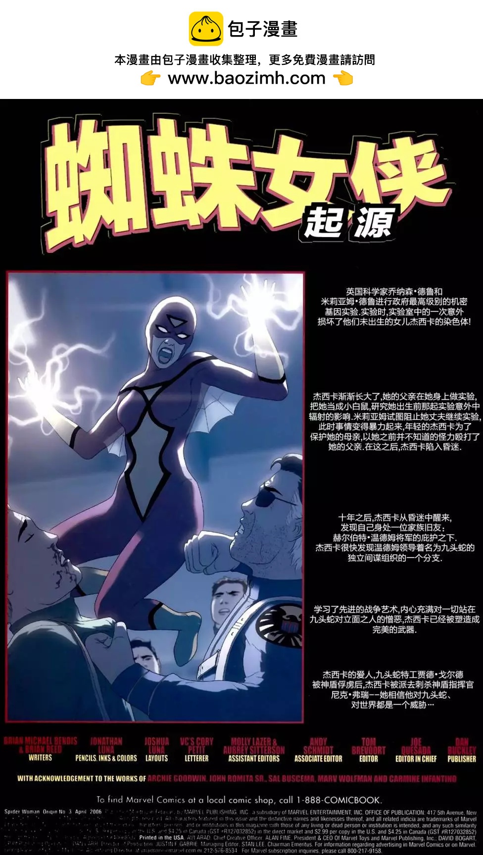 第03卷1