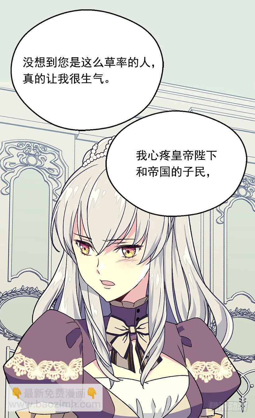 渴望的位置11