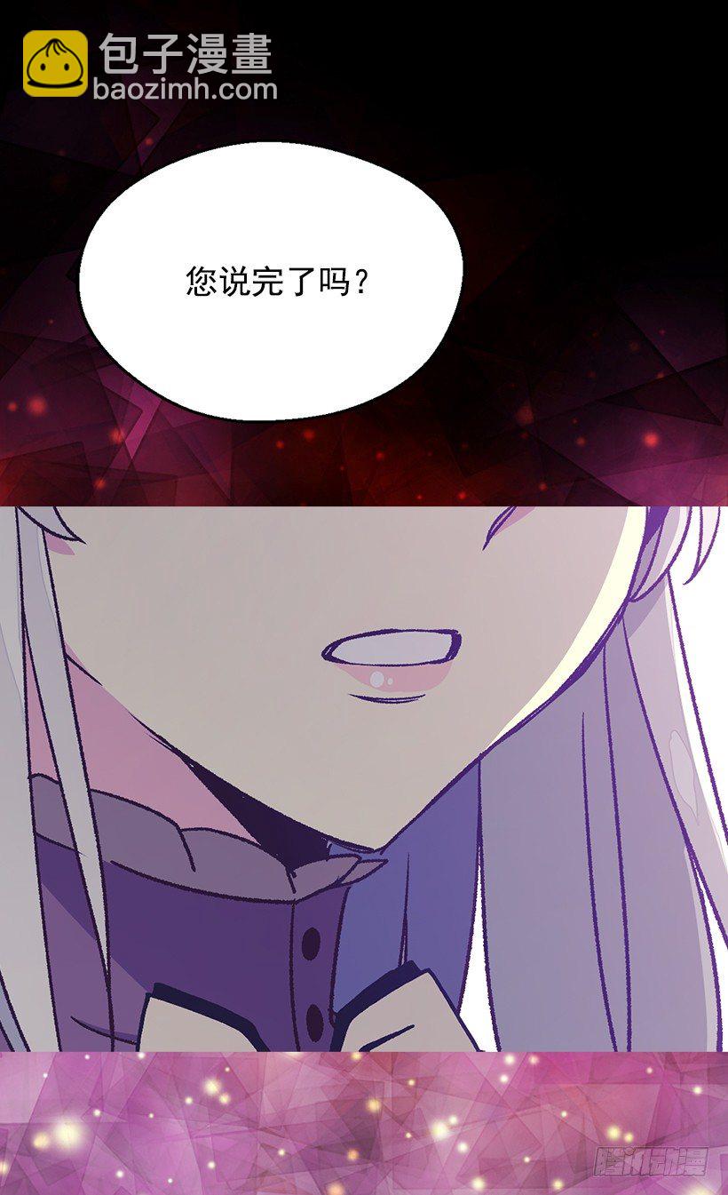 渴望的位置2