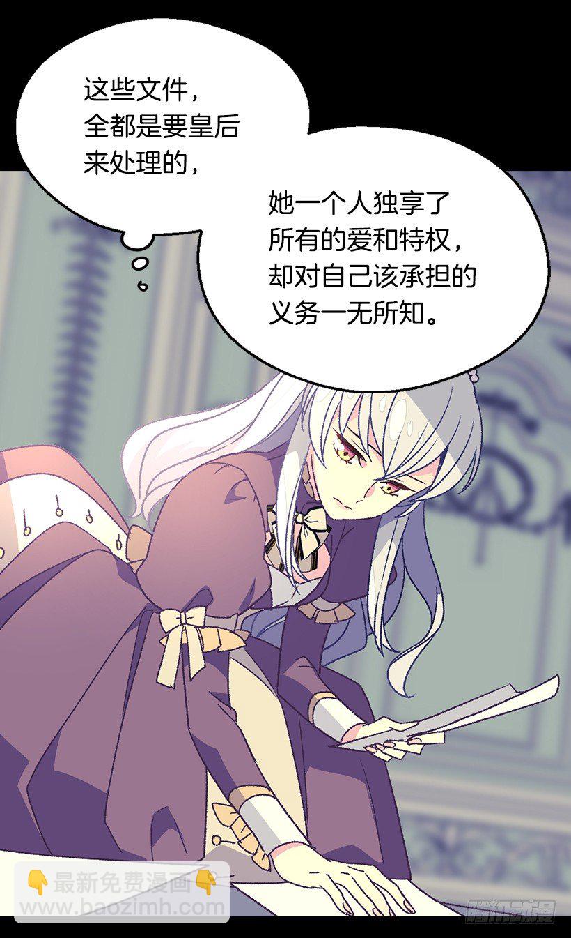 渴望的位置22