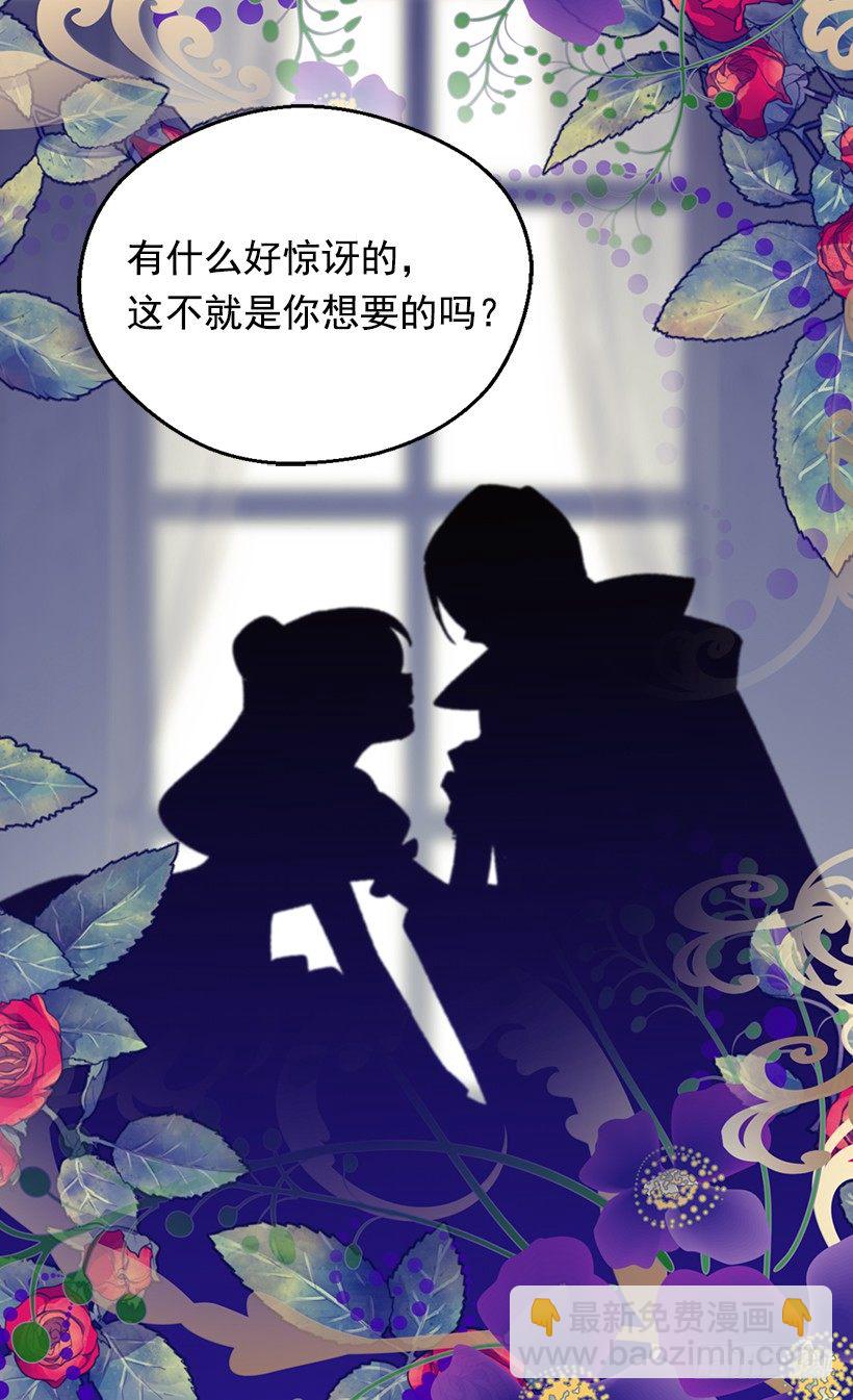 渴望的位置42