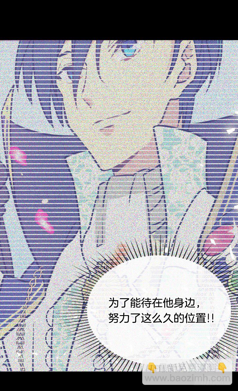 渴望的位置9