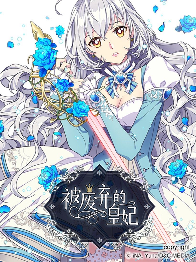 你别搞错了0