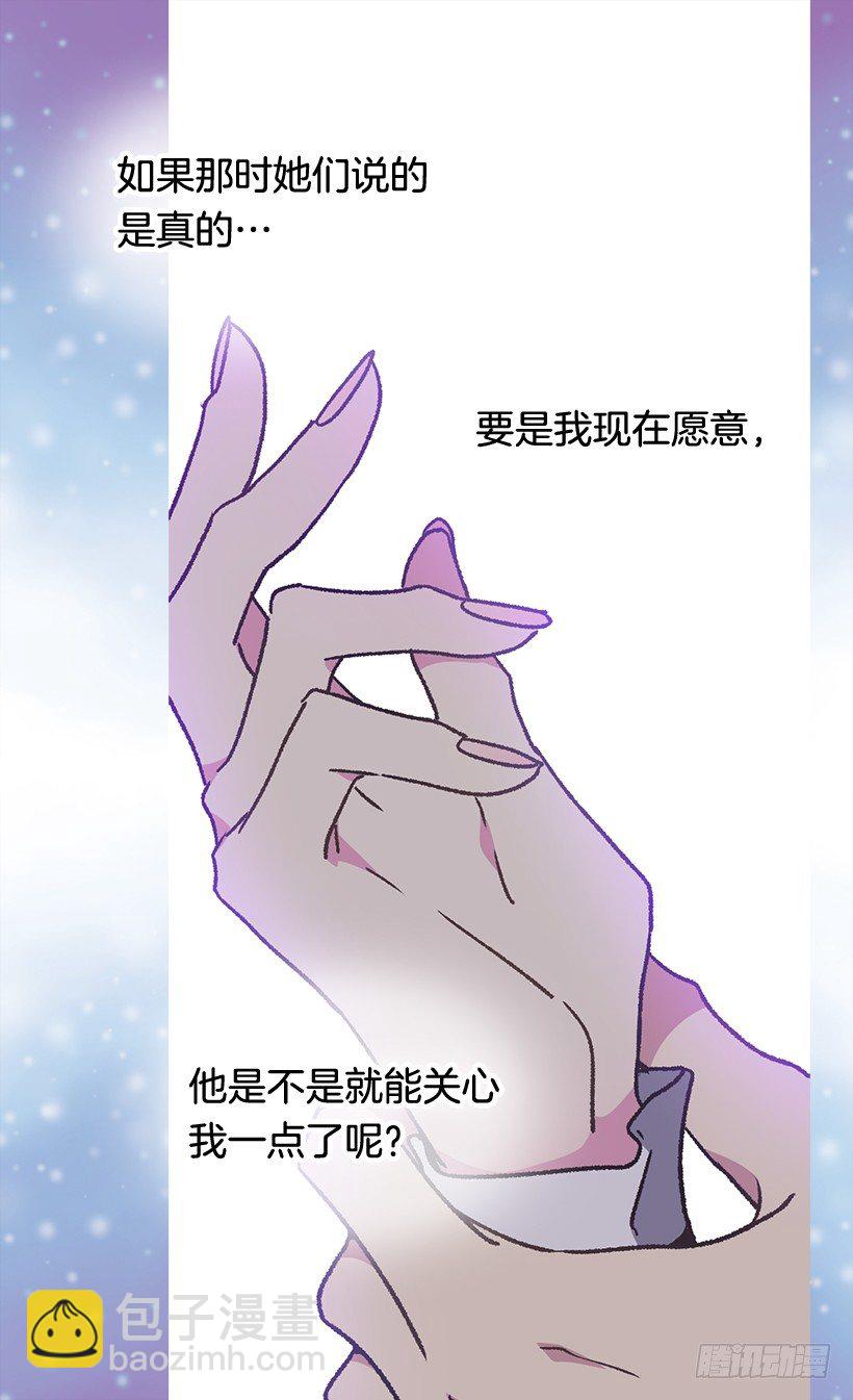 你别搞错了9