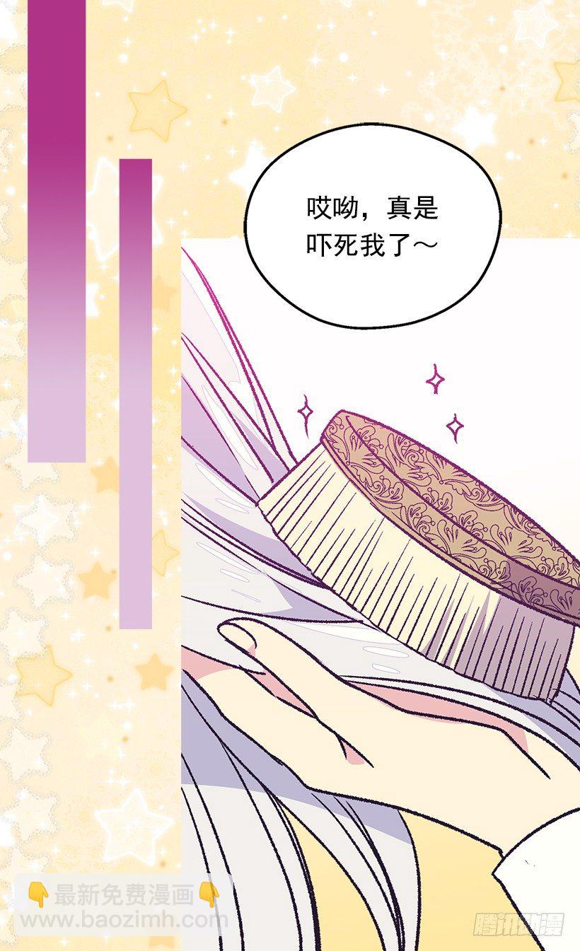 选择之人30