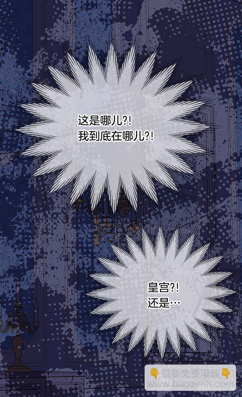 最后的梦12