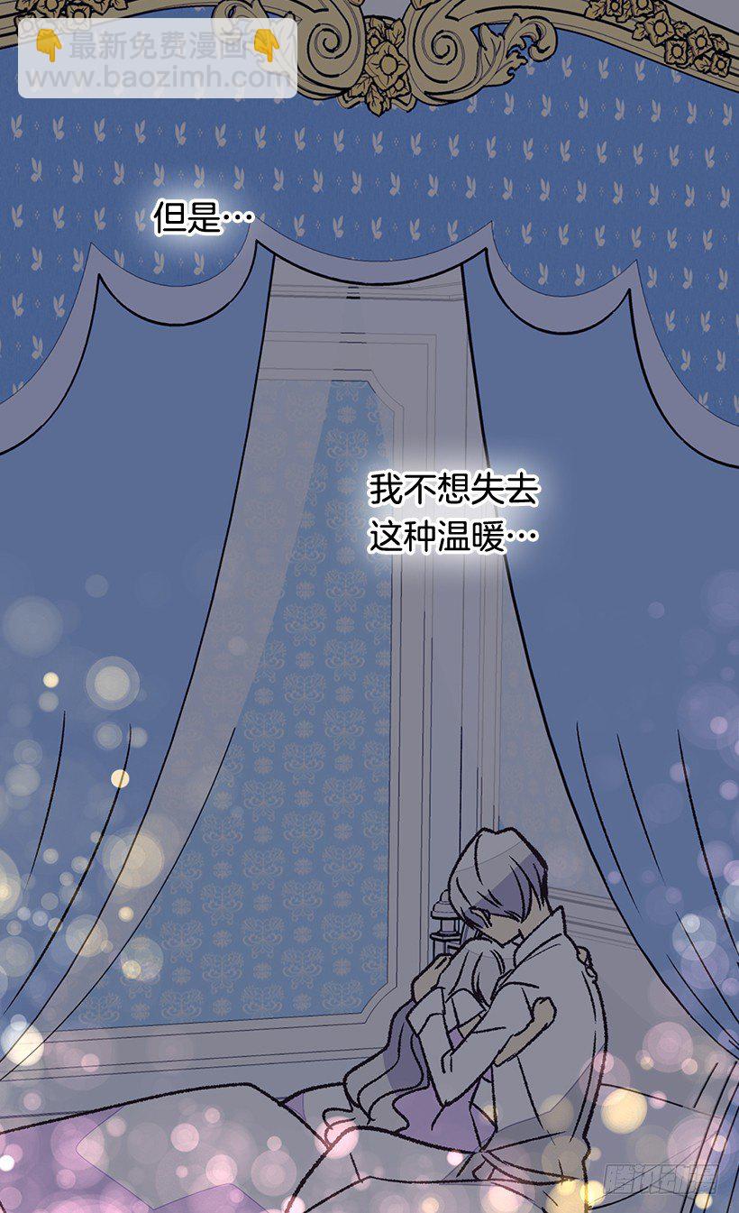 最后的梦19