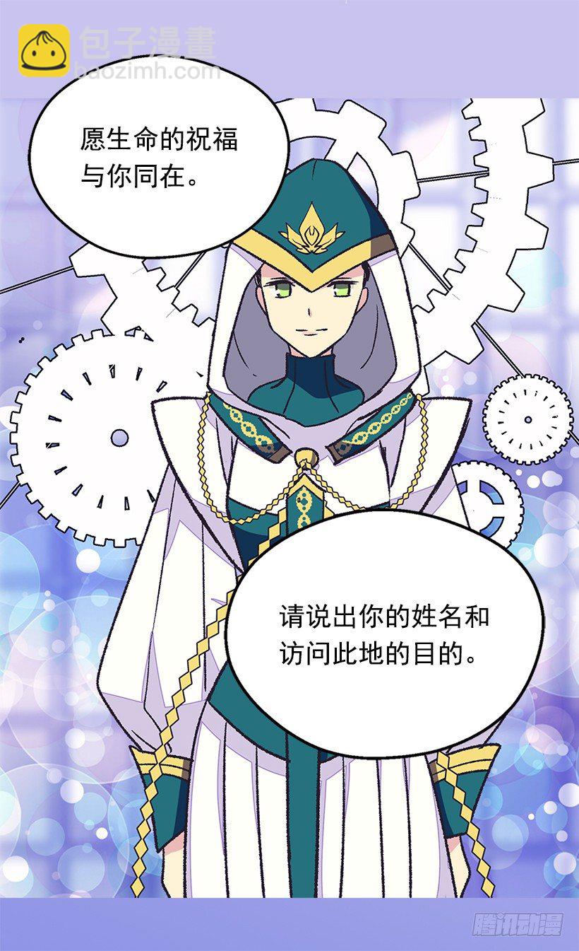 最后的梦28