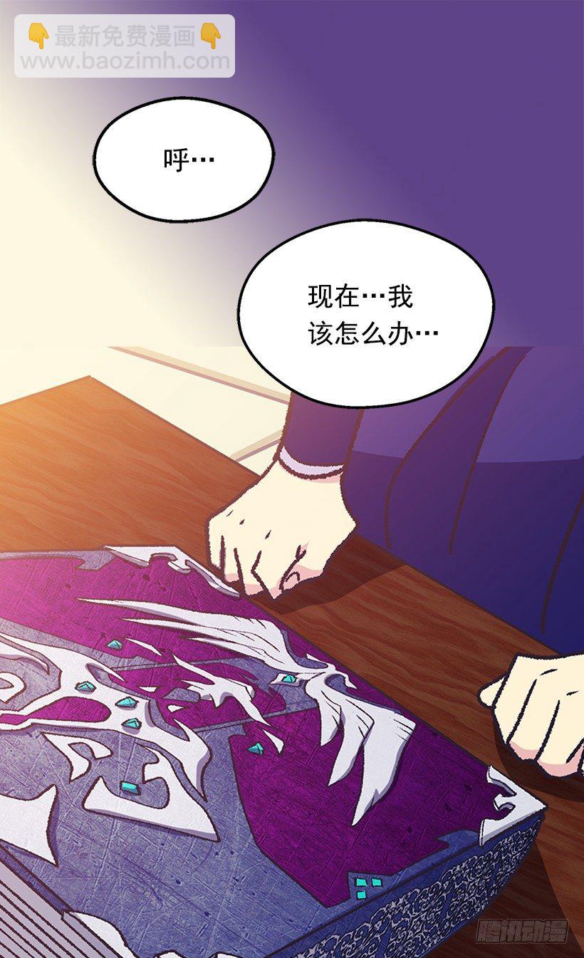 最后的梦39