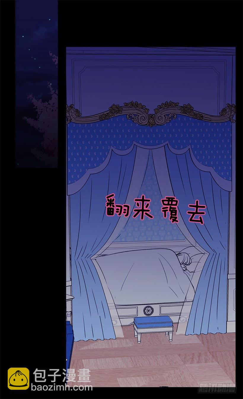 最后的梦8