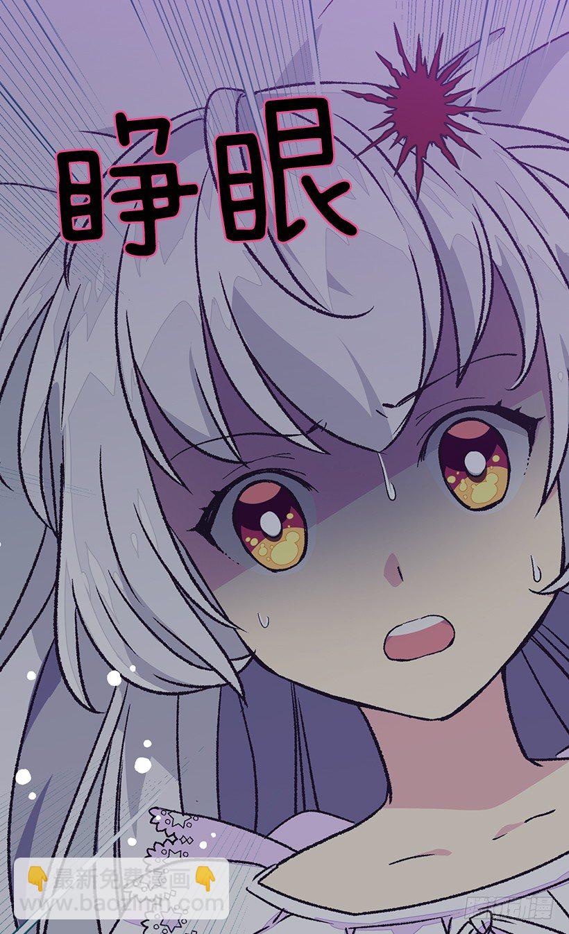 最后的梦9