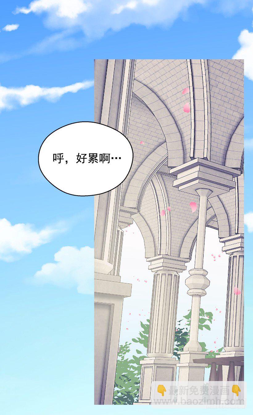 令人惊讶10