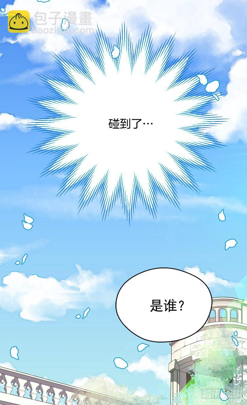 令人惊讶20