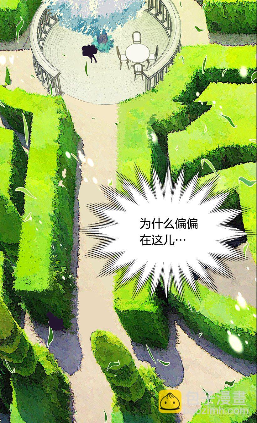 令人惊讶29