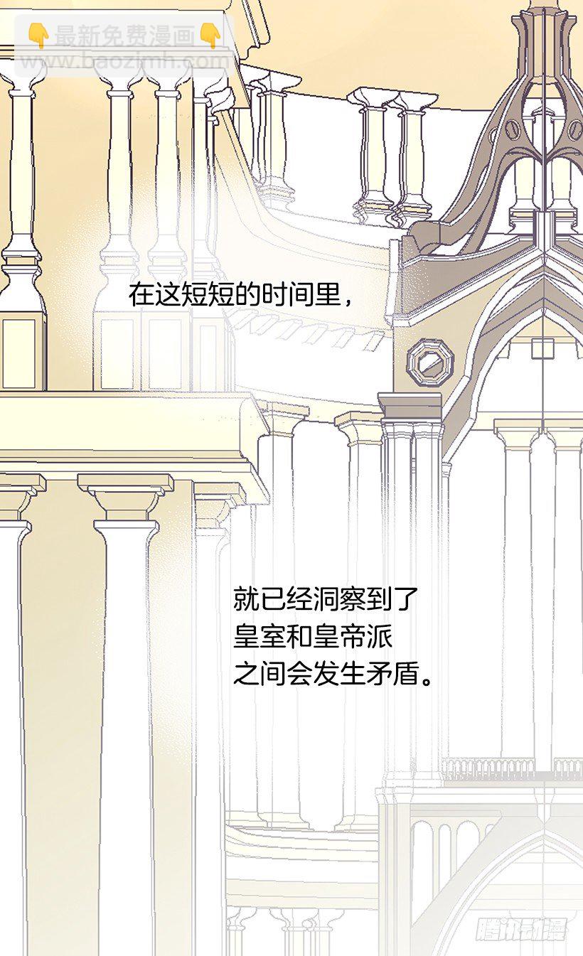 令人惊讶3
