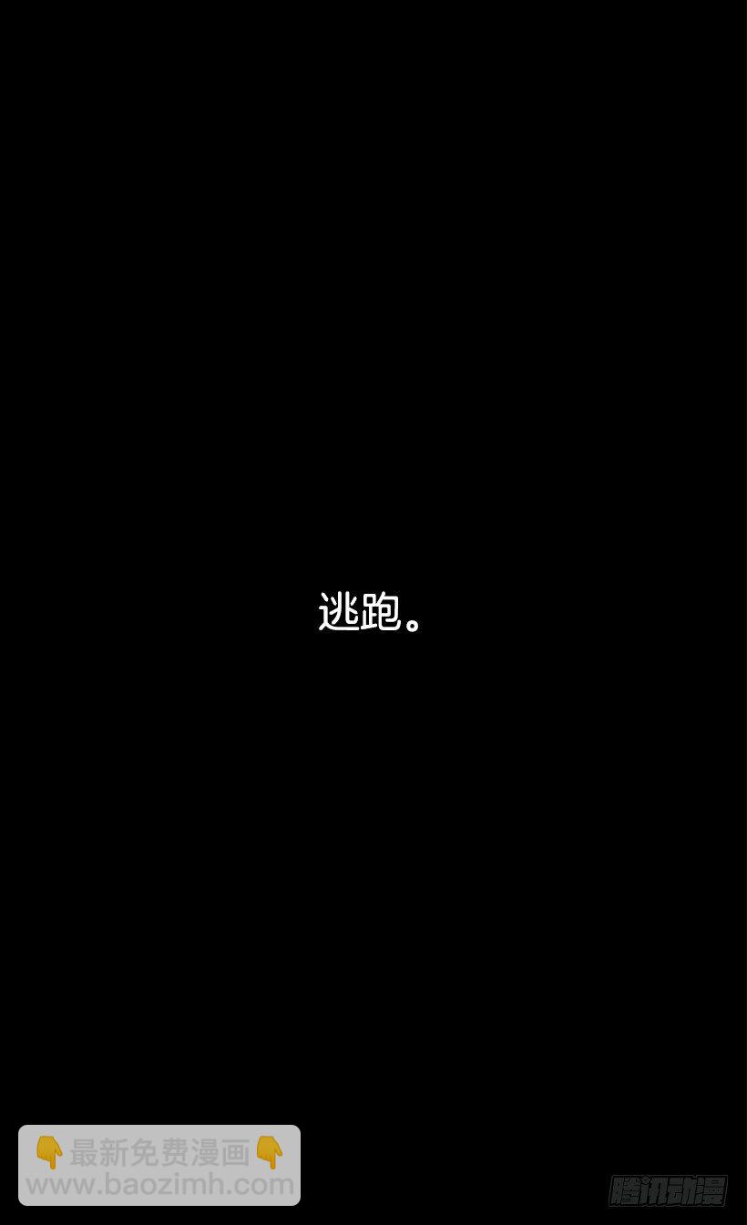 令人惊讶32