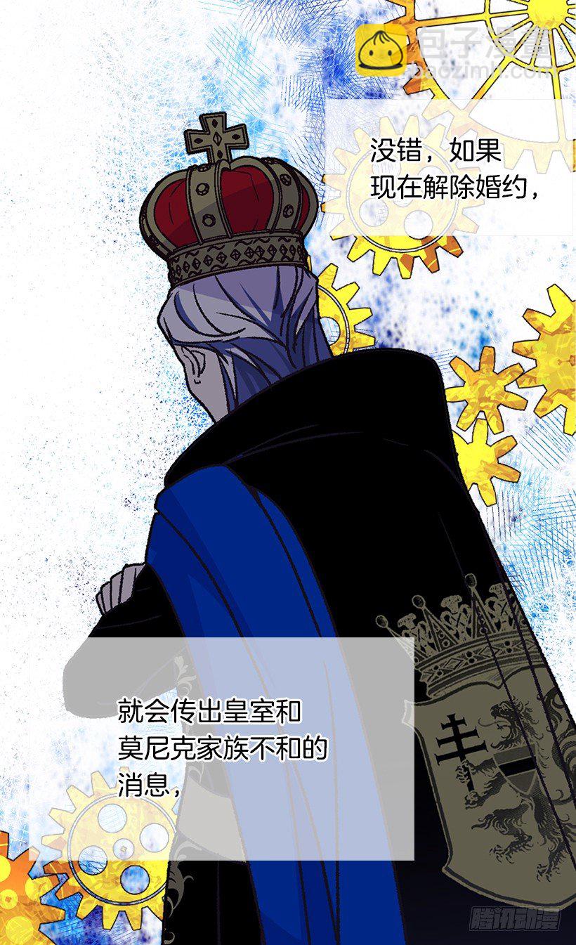 令人惊讶4