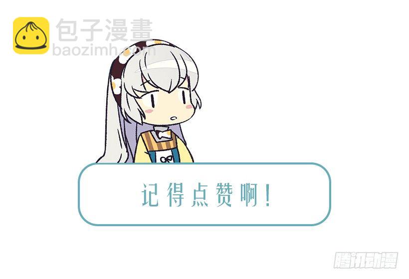 令人惊讶54