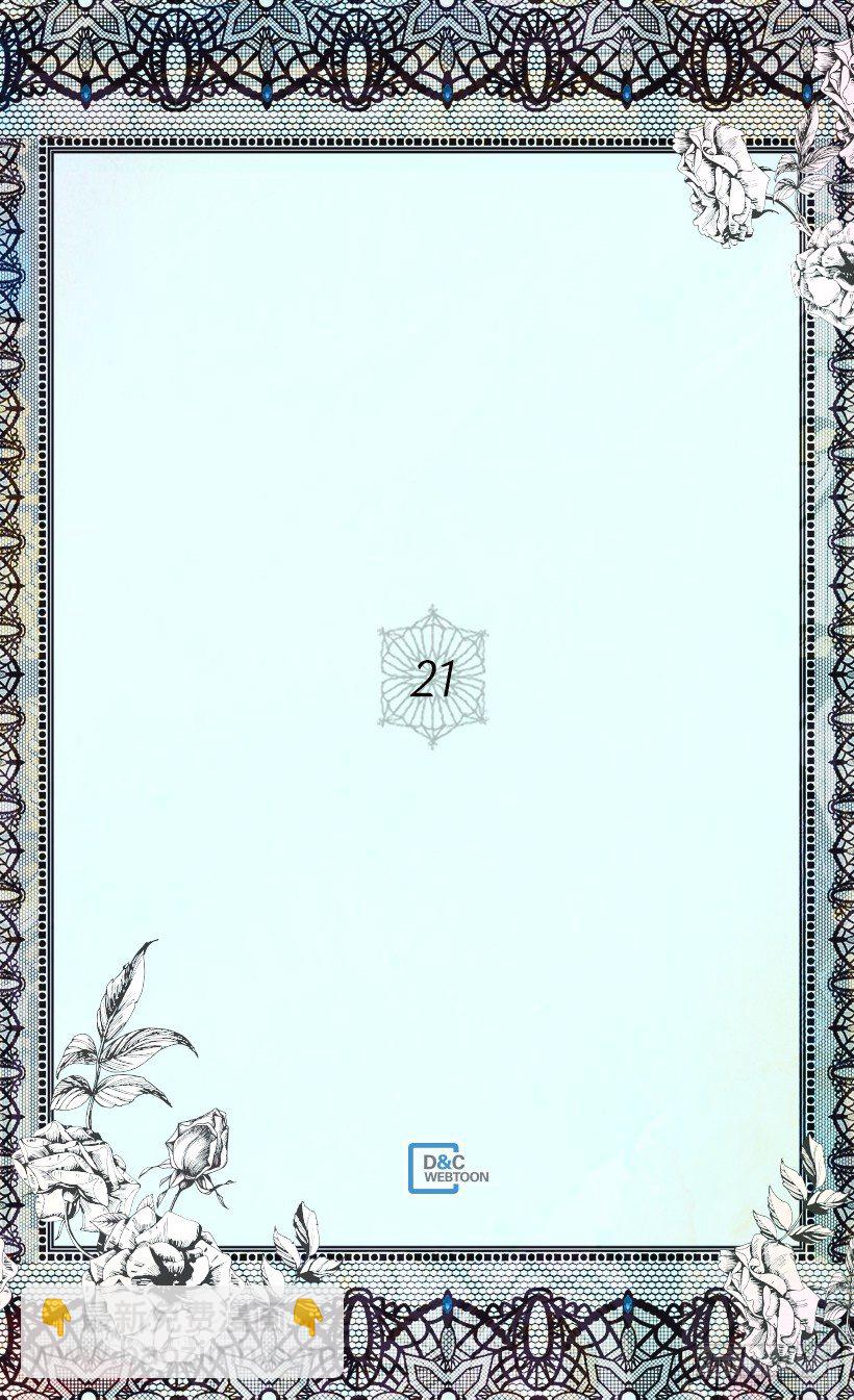 令人意外1