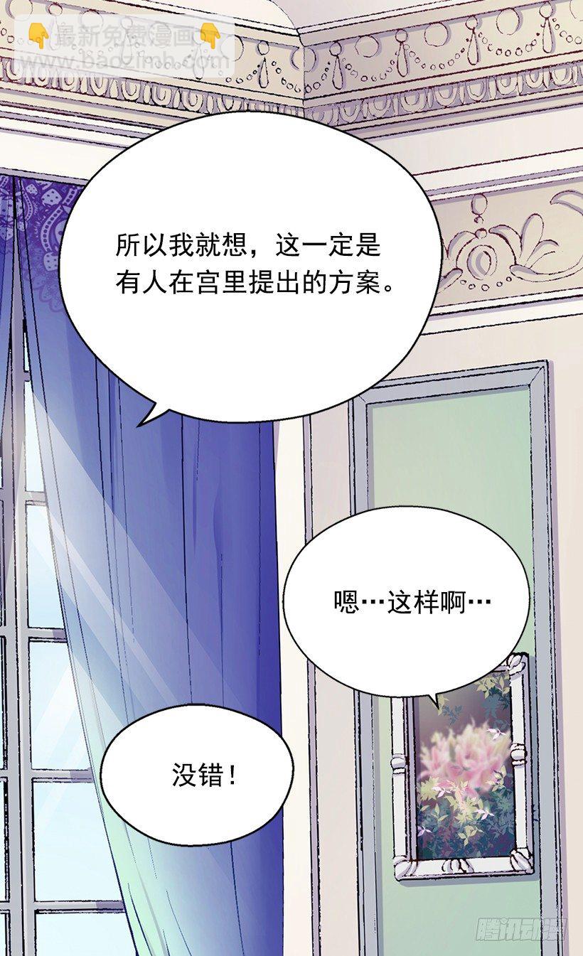 令人意外17