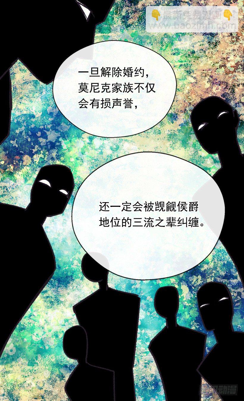 令人意外45