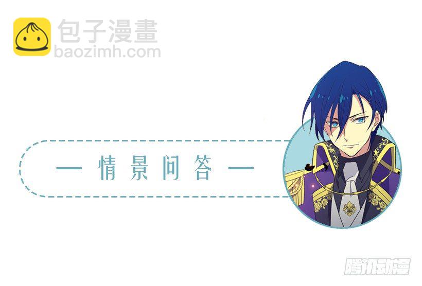 令人意外47