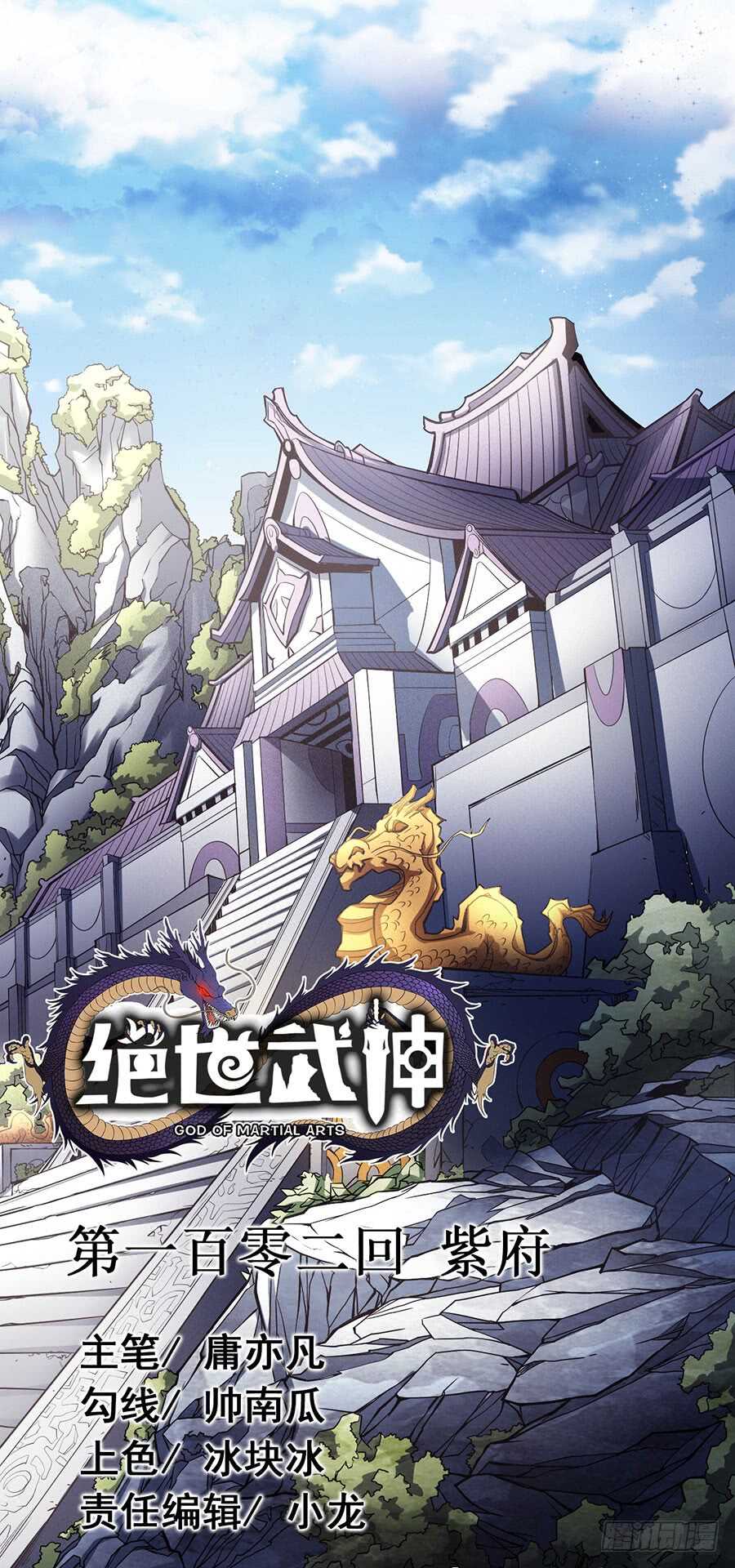 让人厌恶0