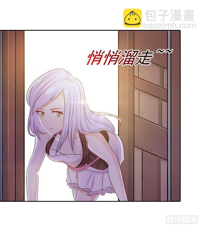 可以来找我3