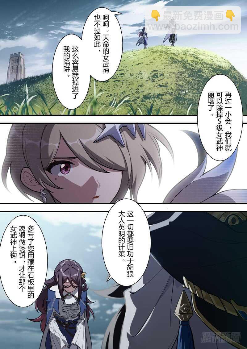一片心意1
