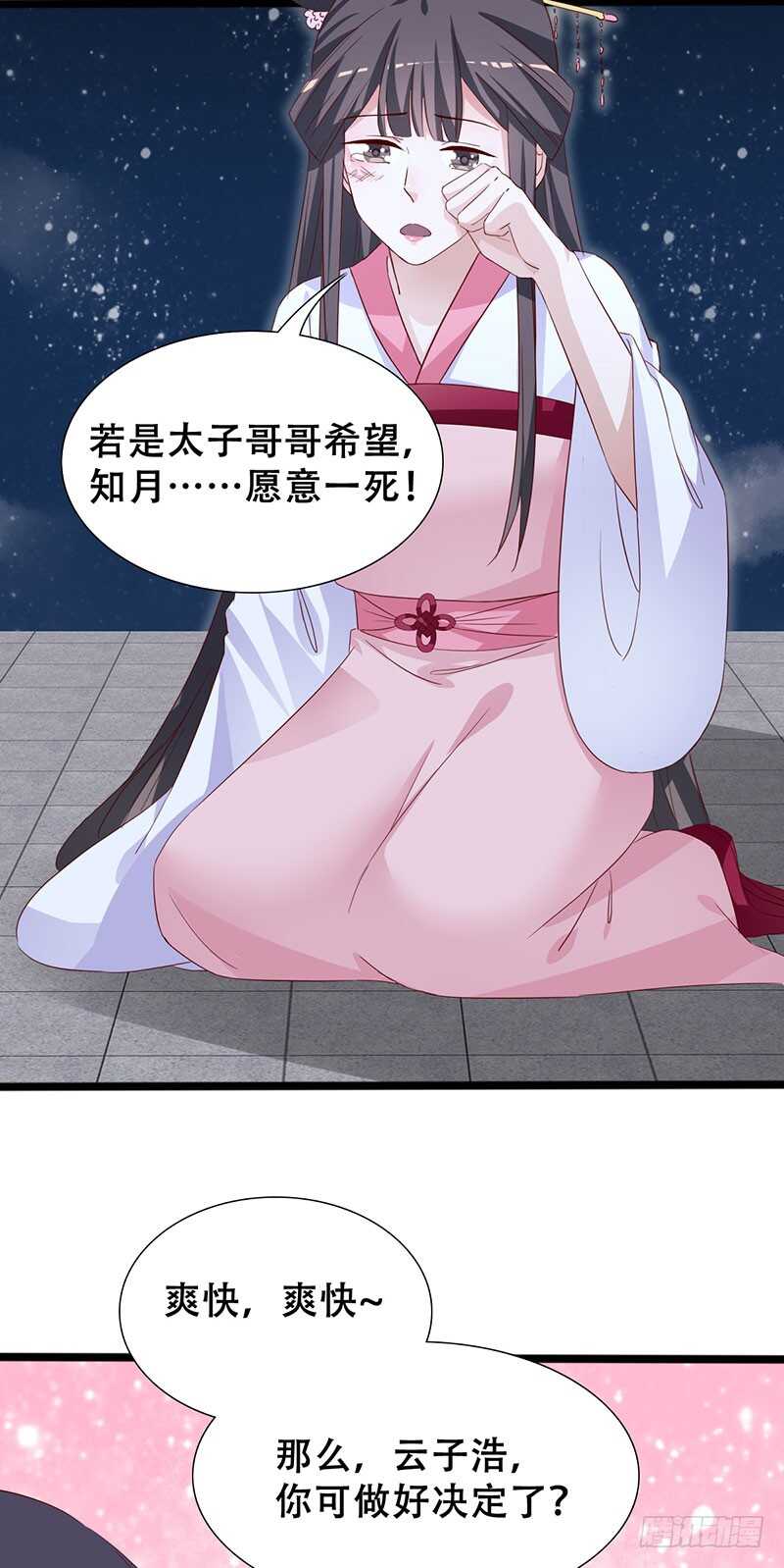 力量训练1