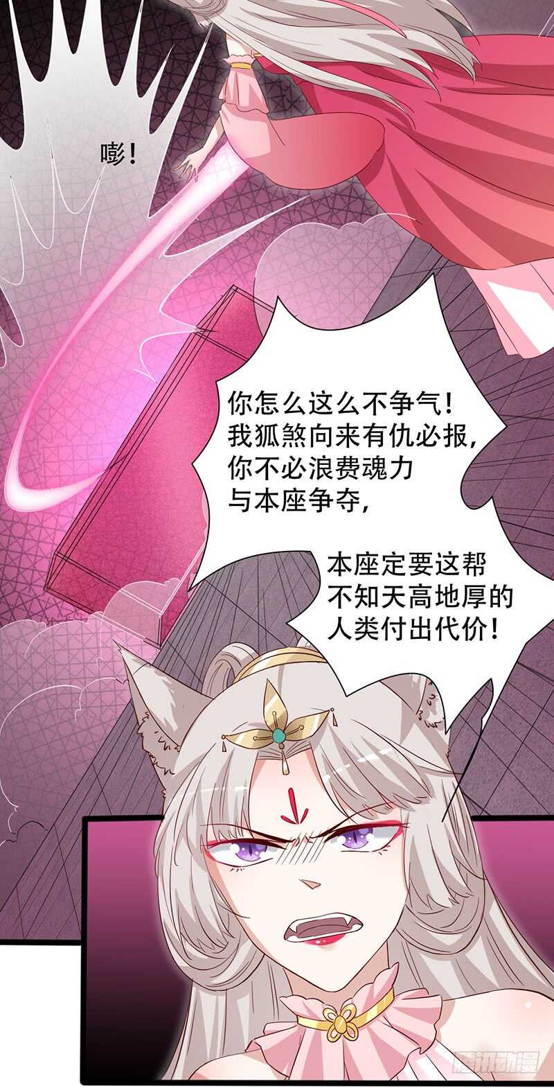 力量训练10