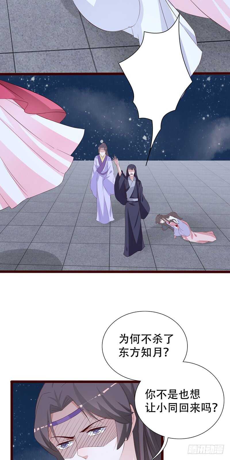 力量训练16