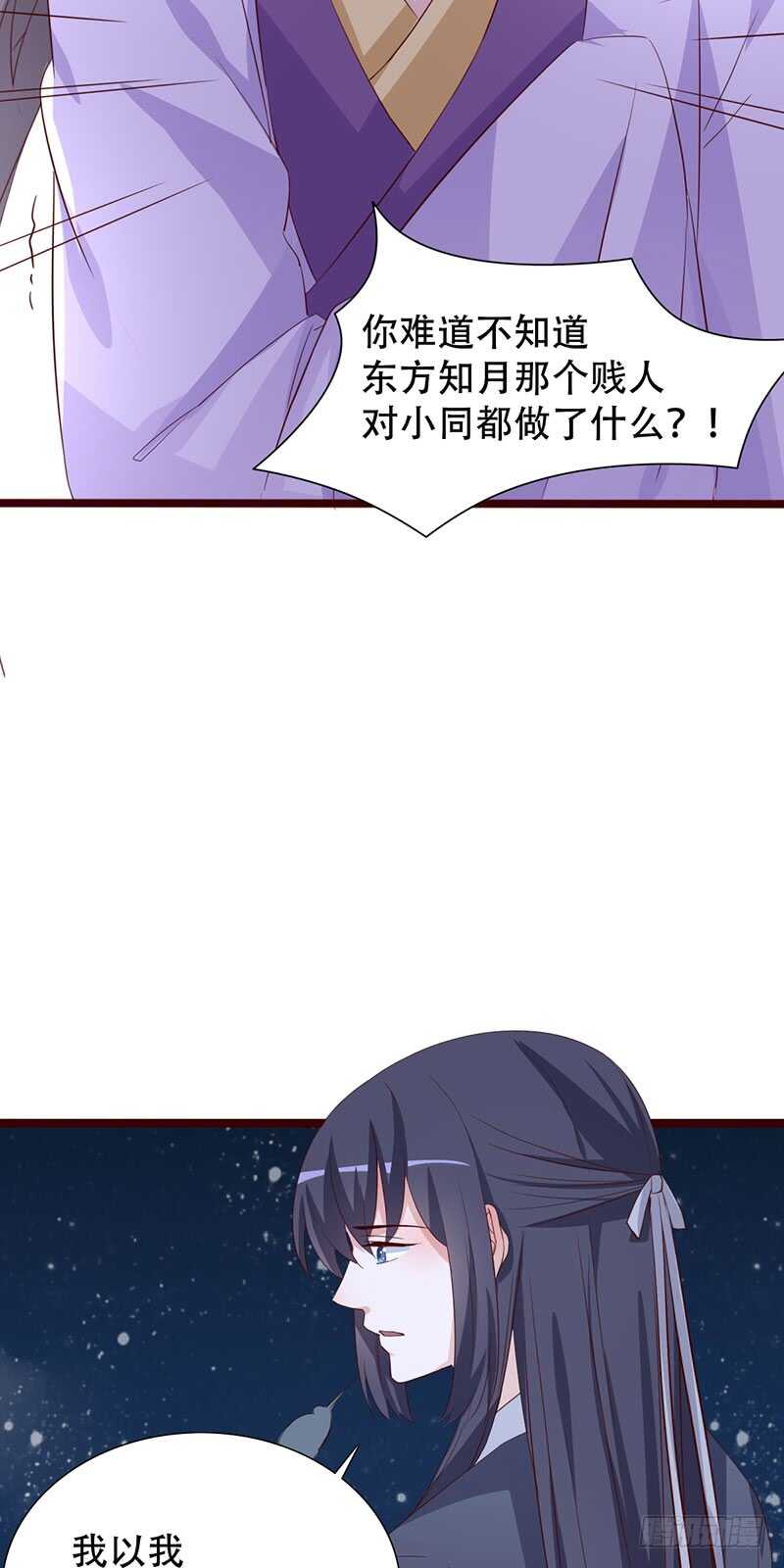 力量训练19